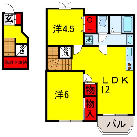 五井駅 徒歩25分 2階の物件間取画像